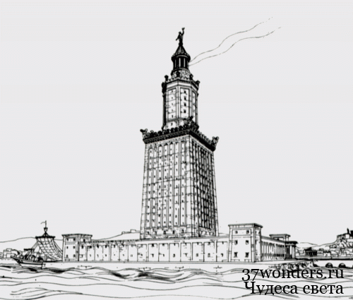 Чудо шестое Александрийский маяк